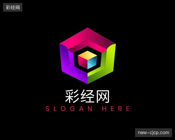 探访彩经网官方入口